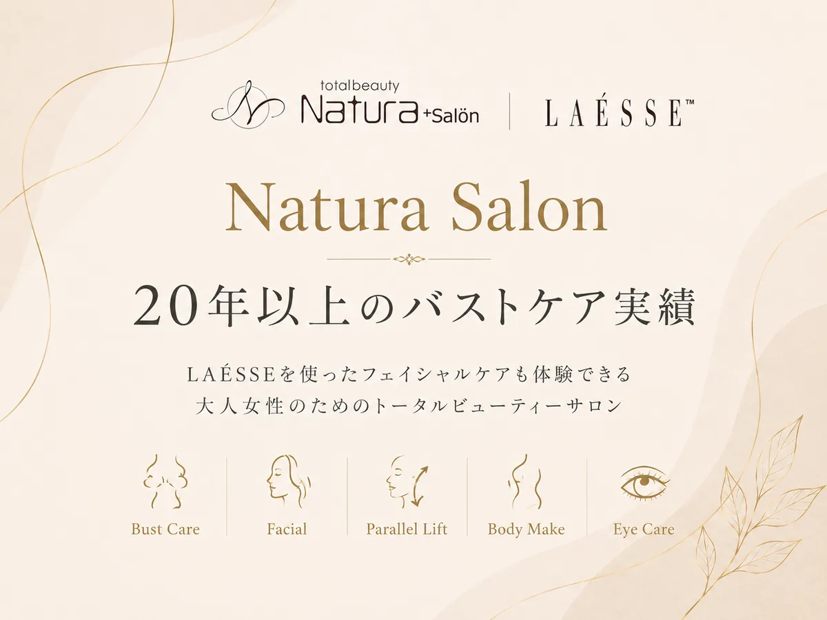 Natura Salon